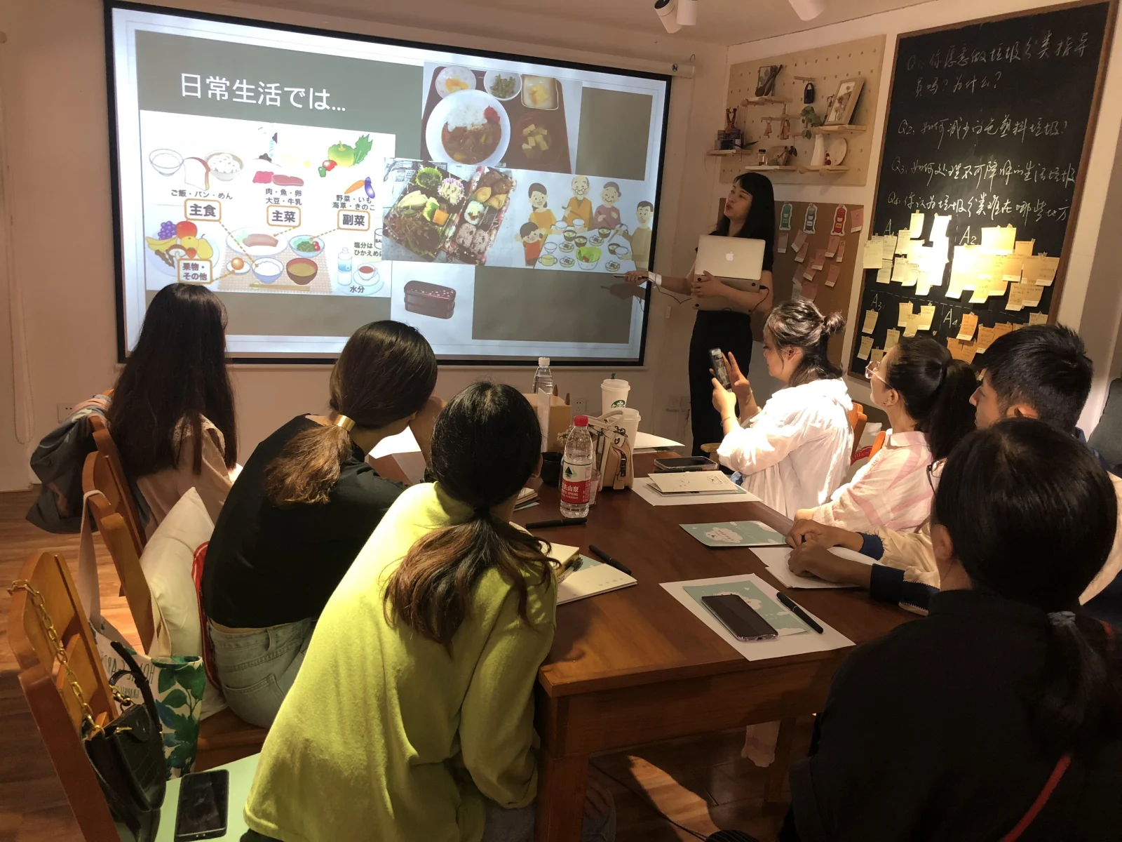 日本の生活について学ぶ講座